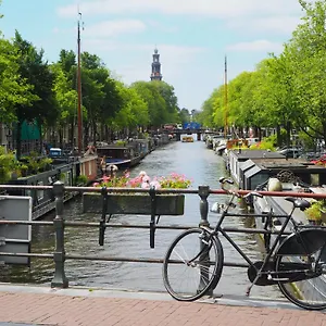 Couette-café New! 2024 - The Canal Bridge